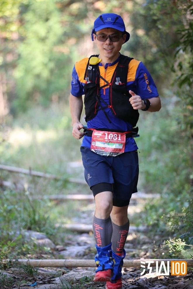 越野百里，开卷江山——2019MaxiRace江山100赛记（若凡）