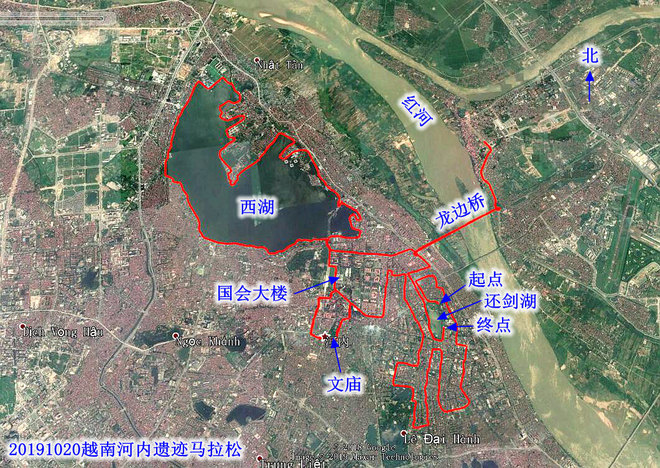 20191020越南河内遗迹马拉松