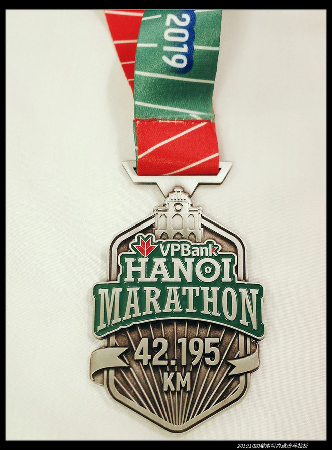 20191020越南河内遗迹马拉松