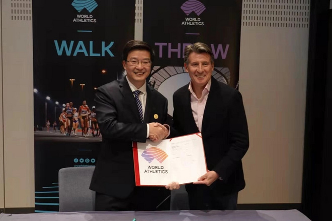 Nike Zoom系列箱根配色发售 基普乔格蝉联年度最佳男运动员| 跑圈十件事