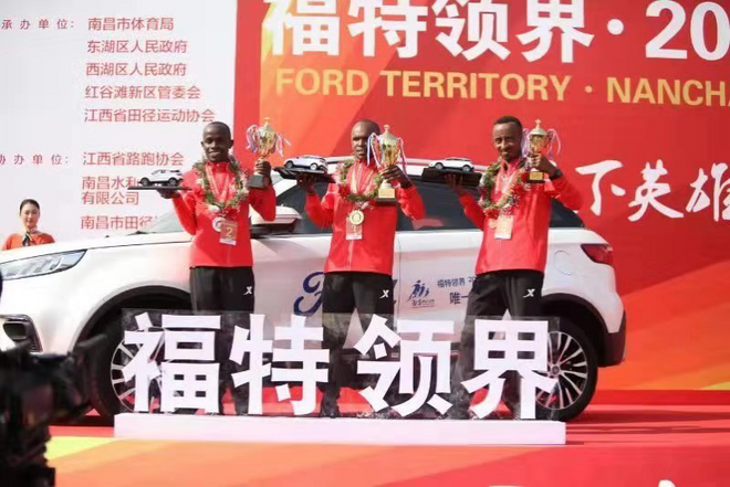 双赛会记录诞生！2019南昌国际马拉松英雄际会，见证时代！