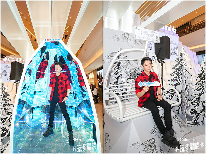 Columbia携品牌代言人黄轩解锁冬日户外新“热”趣 ，#我的热浇不灭#