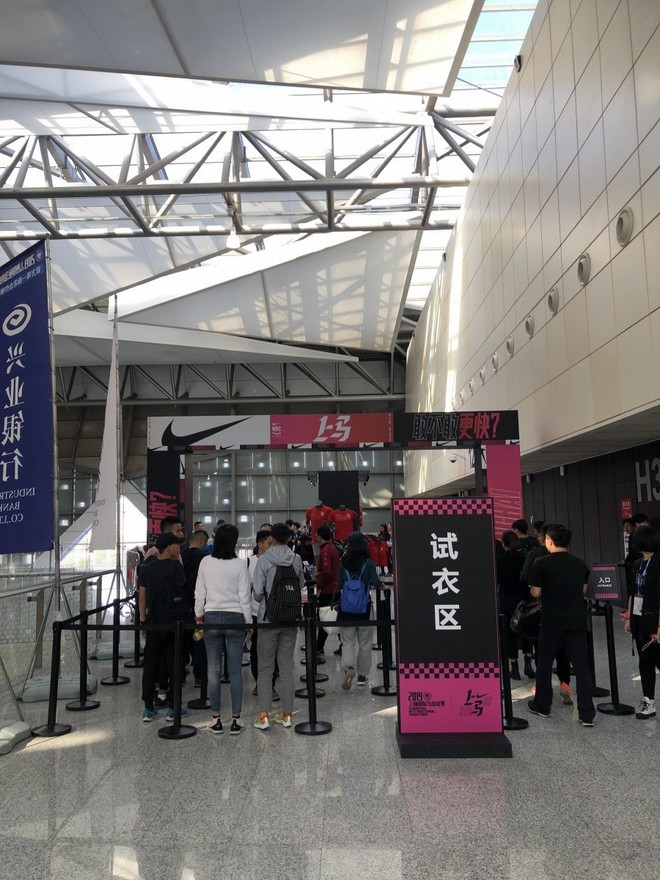 上马，止不住的热爱-2019上海马拉松赛记