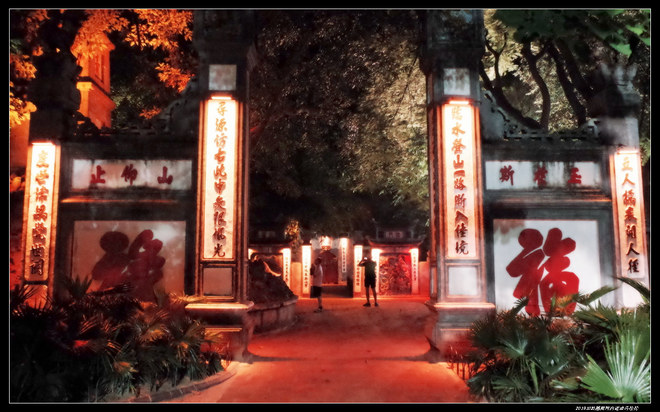 20191020越南河内遗迹马拉松