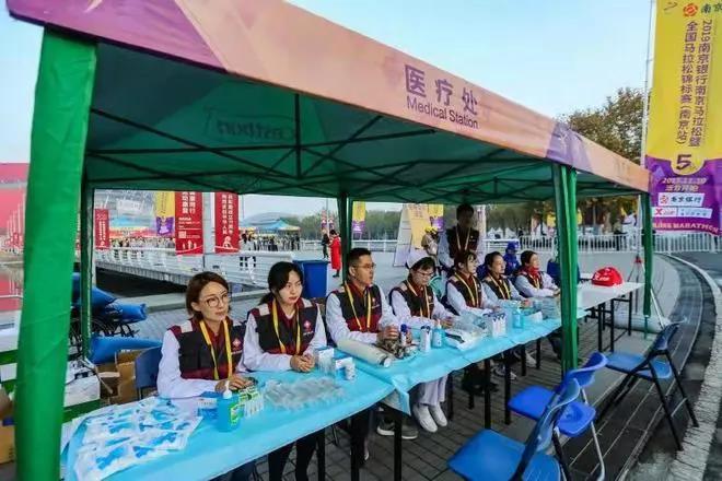 视频 | 山水城林 纵马金陵 2019南京马拉松