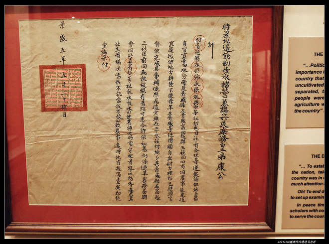 20191020越南河内遗迹马拉松