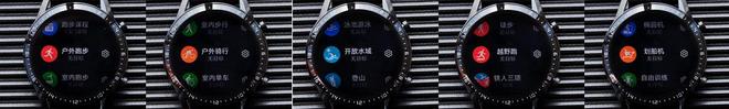 HUAWEI WATCH GT 2，商务型，运动芯