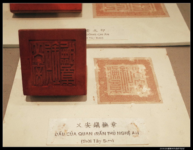 20191020越南河内遗迹马拉松