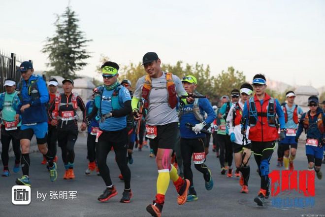 逐鹿山海间--崂山100山地越野赛