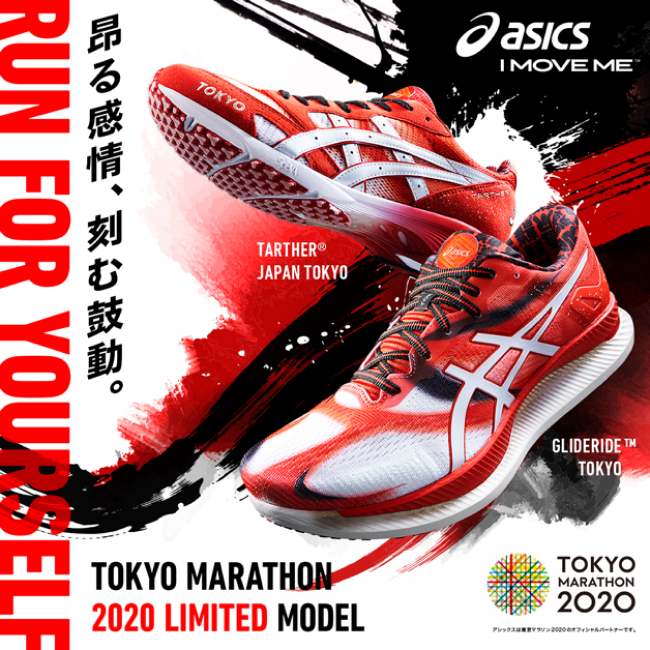 男女半马世界纪录保持者分获纽马男女冠军 | 跑圈十件事