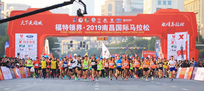 双赛会记录诞生！2019南昌国际马拉松英雄际会，见证时代！