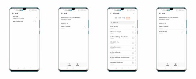HUAWEI WATCH GT 2，商务型，运动芯