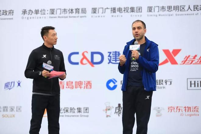 重磅！厦门马拉松赛斩获全球绿色环保奖！亚洲首次！