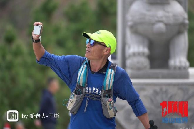 逐鹿山海间--崂山100山地越野赛