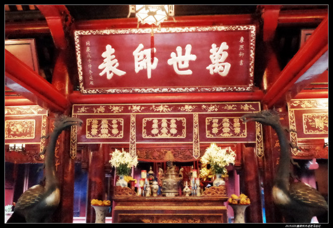 20191020越南河内遗迹马拉松