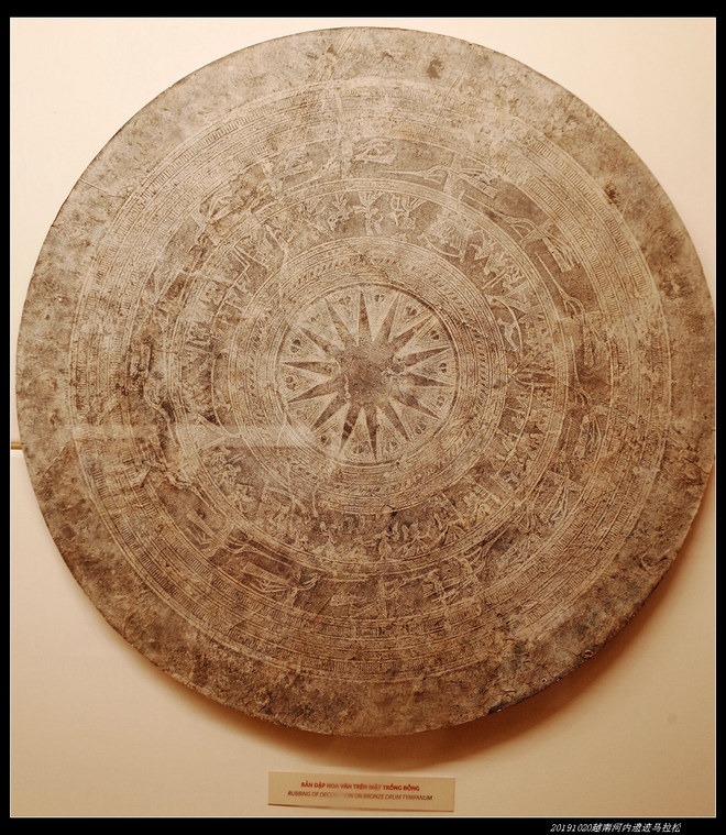 20191020越南河内遗迹马拉松