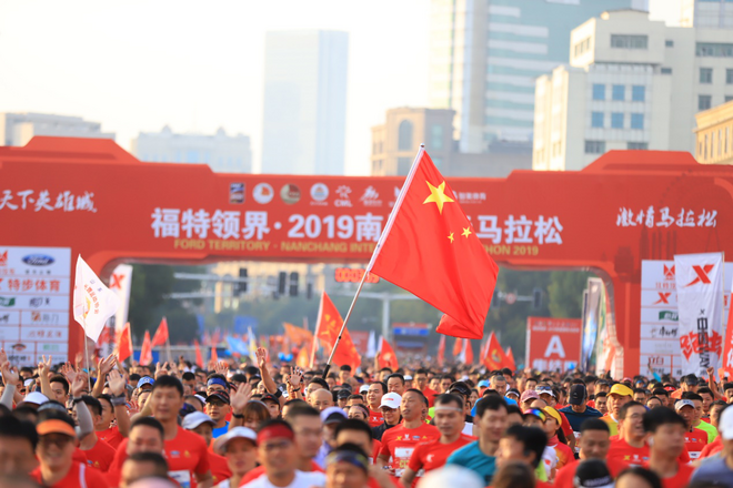 双赛会记录诞生！2019南昌国际马拉松英雄际会，见证时代！