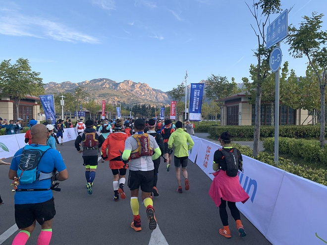 逐鹿山海间--崂山100山地越野赛