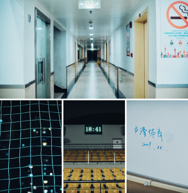 哪能跑 才有腔调