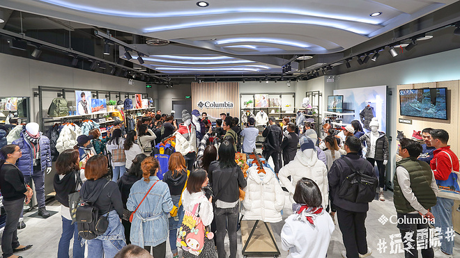 Columbia携品牌代言人黄轩解锁冬日户外新“热”趣 ，#我的热浇不灭#