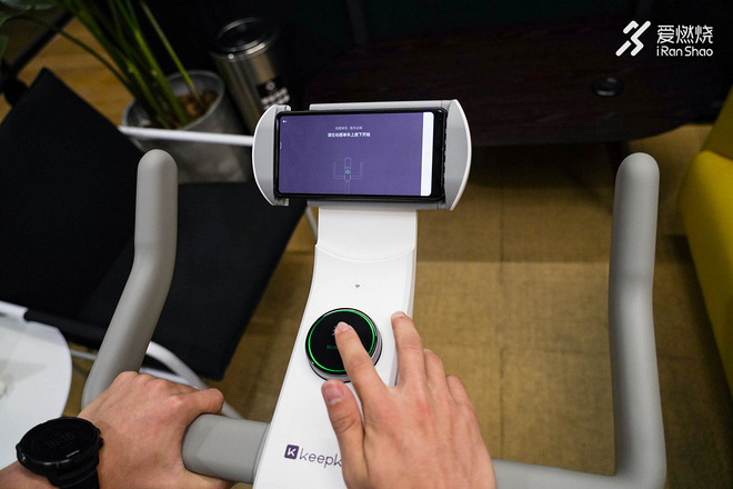 “私人定制”的动感单车真的存在吗？——Keep C1智能动感单车实测