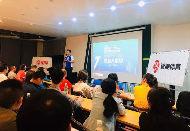 急救大讲堂生命诚可贵，学习急救知识从深马开始！