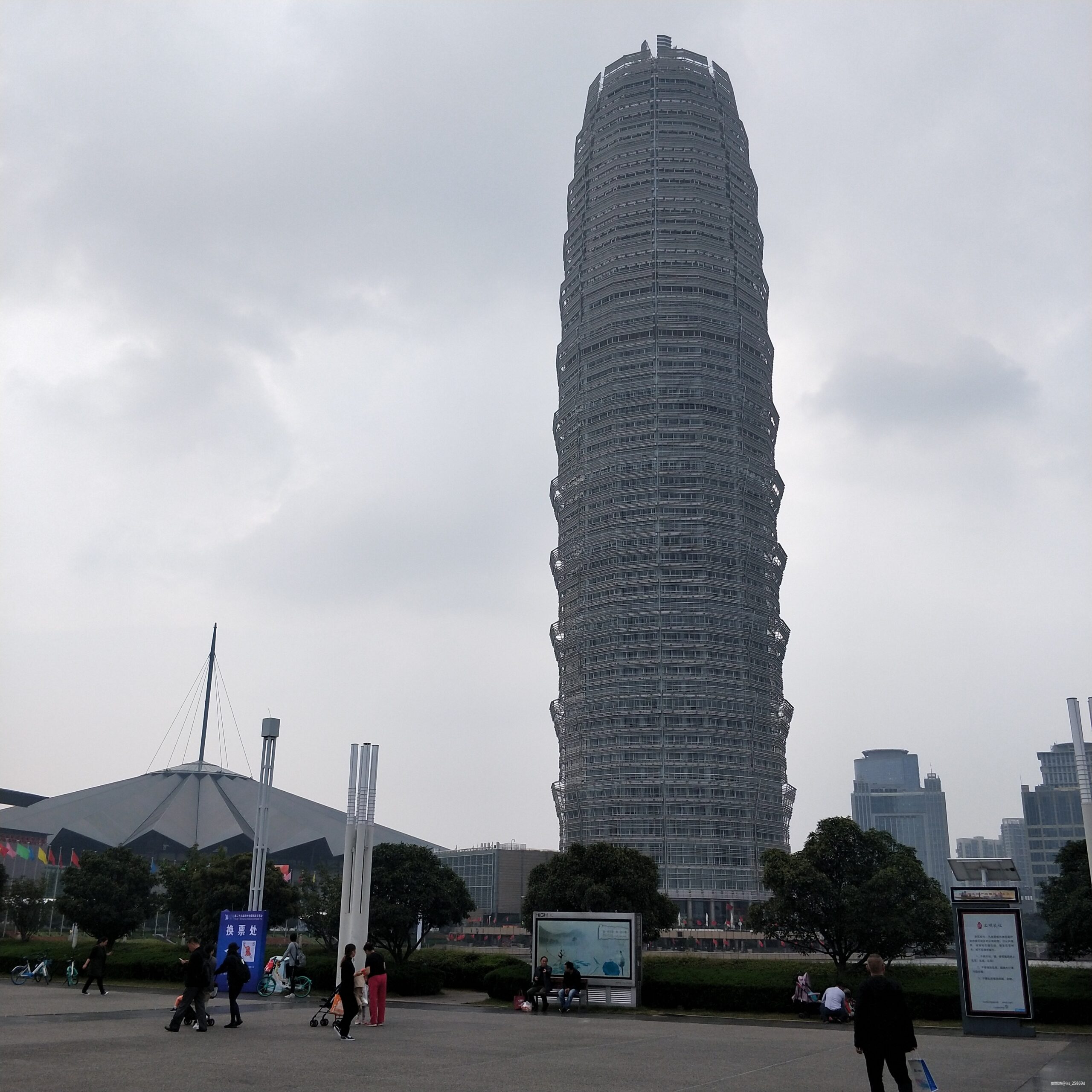 好一场“百家姓”马拉松