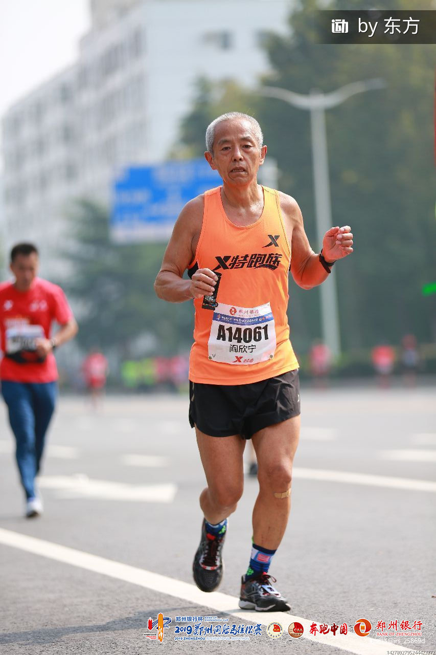 好一场“百家姓”马拉松