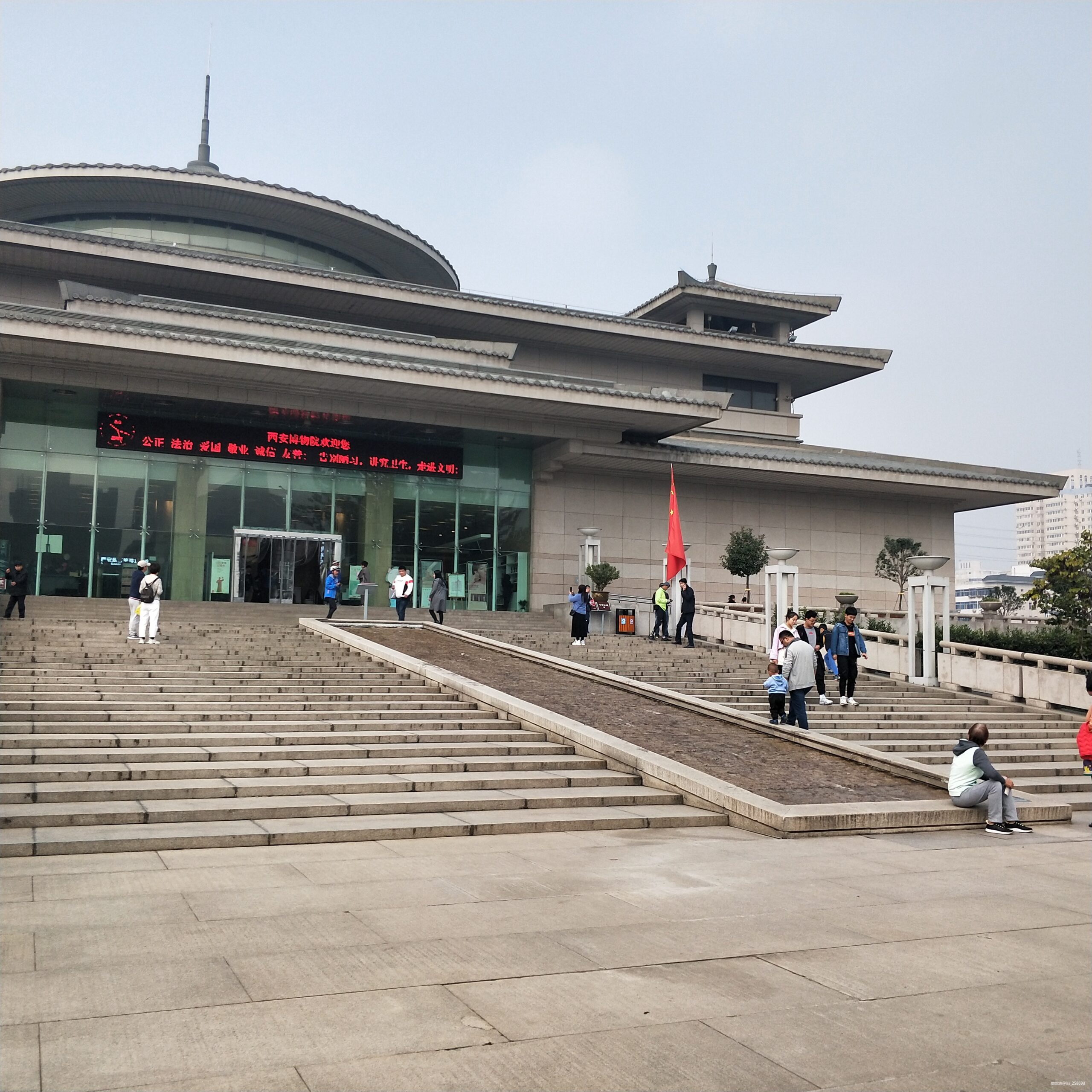 马踏长安，铜声铮铮