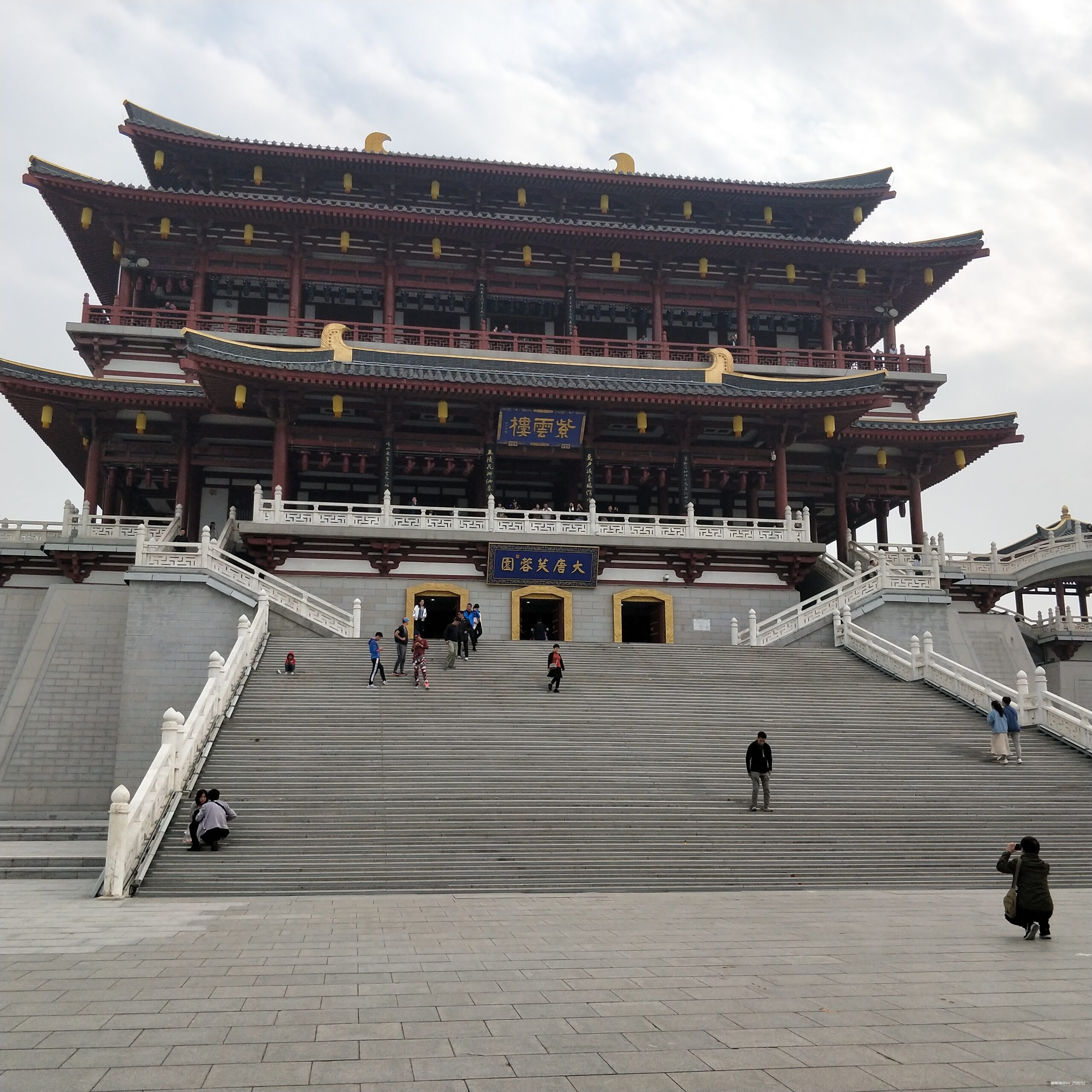 马踏长安，铜声铮铮