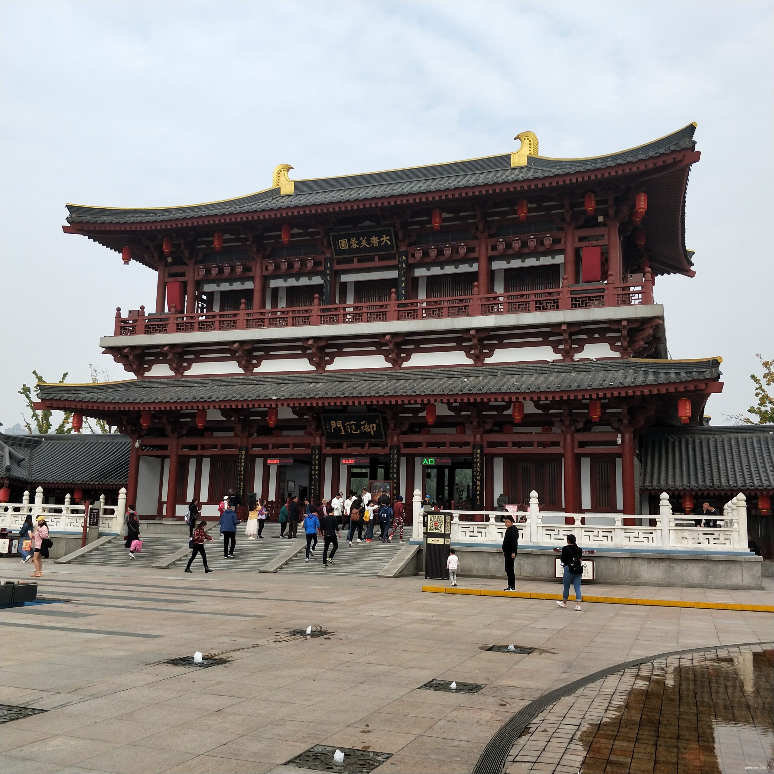 马踏长安，铜声铮铮