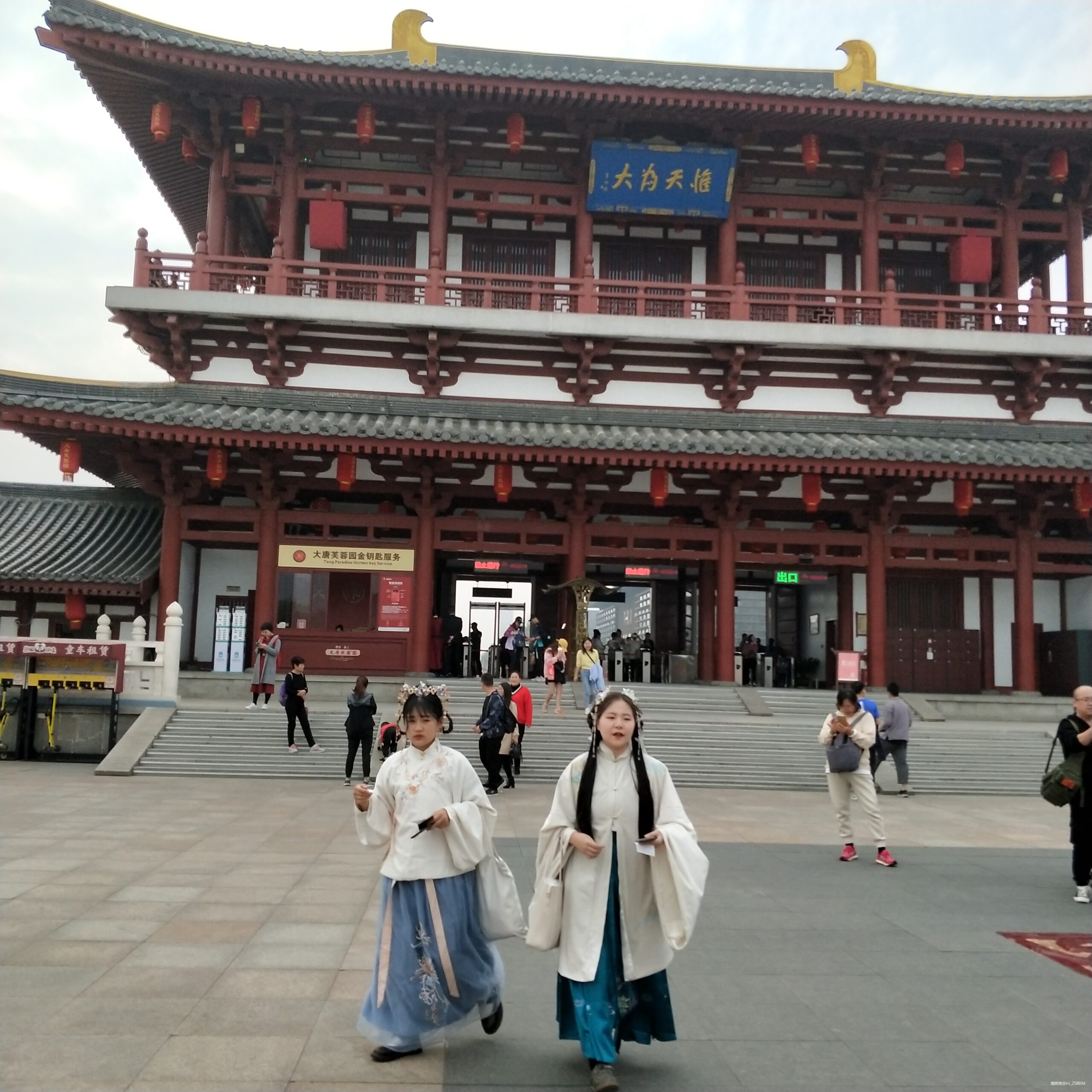 马踏长安，铜声铮铮