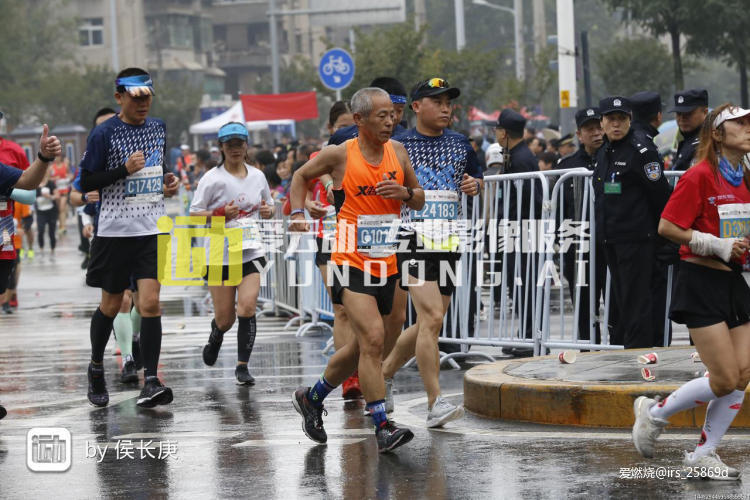 马踏长安，铜声铮铮