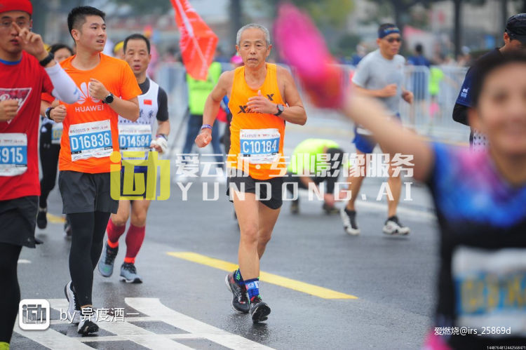 马踏长安，铜声铮铮