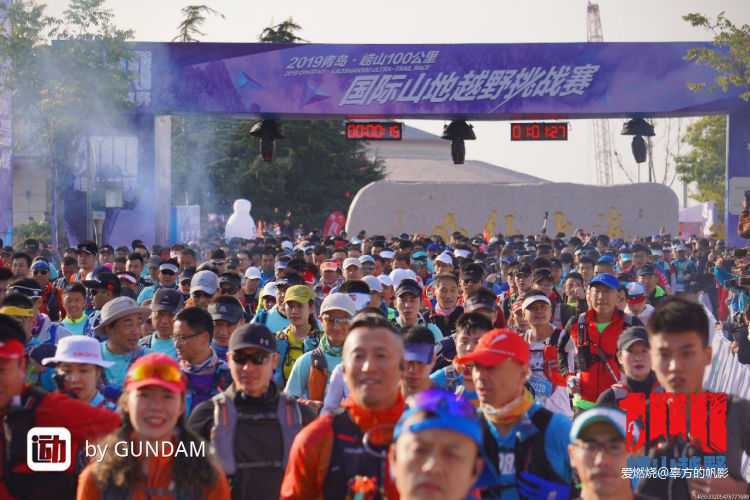 与其苦练穿墙术 不如逐鹿山海间——崂山100国际山地越野赛参赛回顾