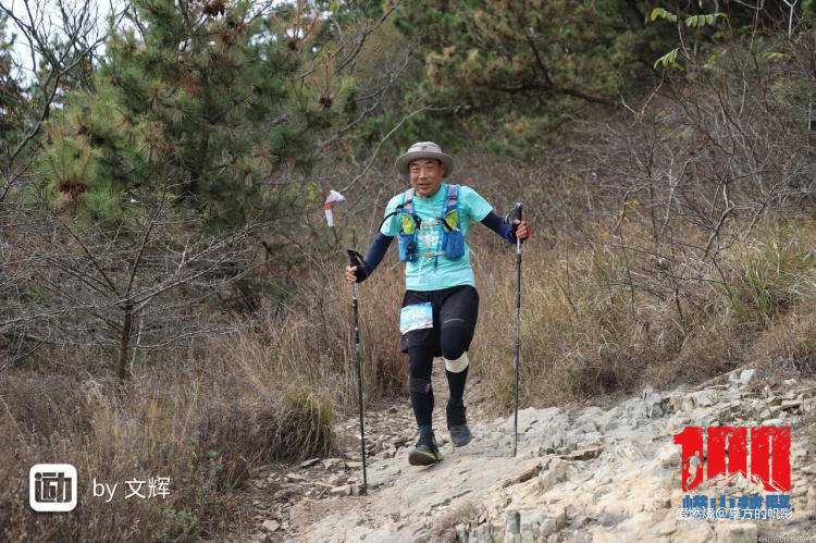 与其苦练穿墙术 不如逐鹿山海间——崂山100国际山地越野赛参赛回顾