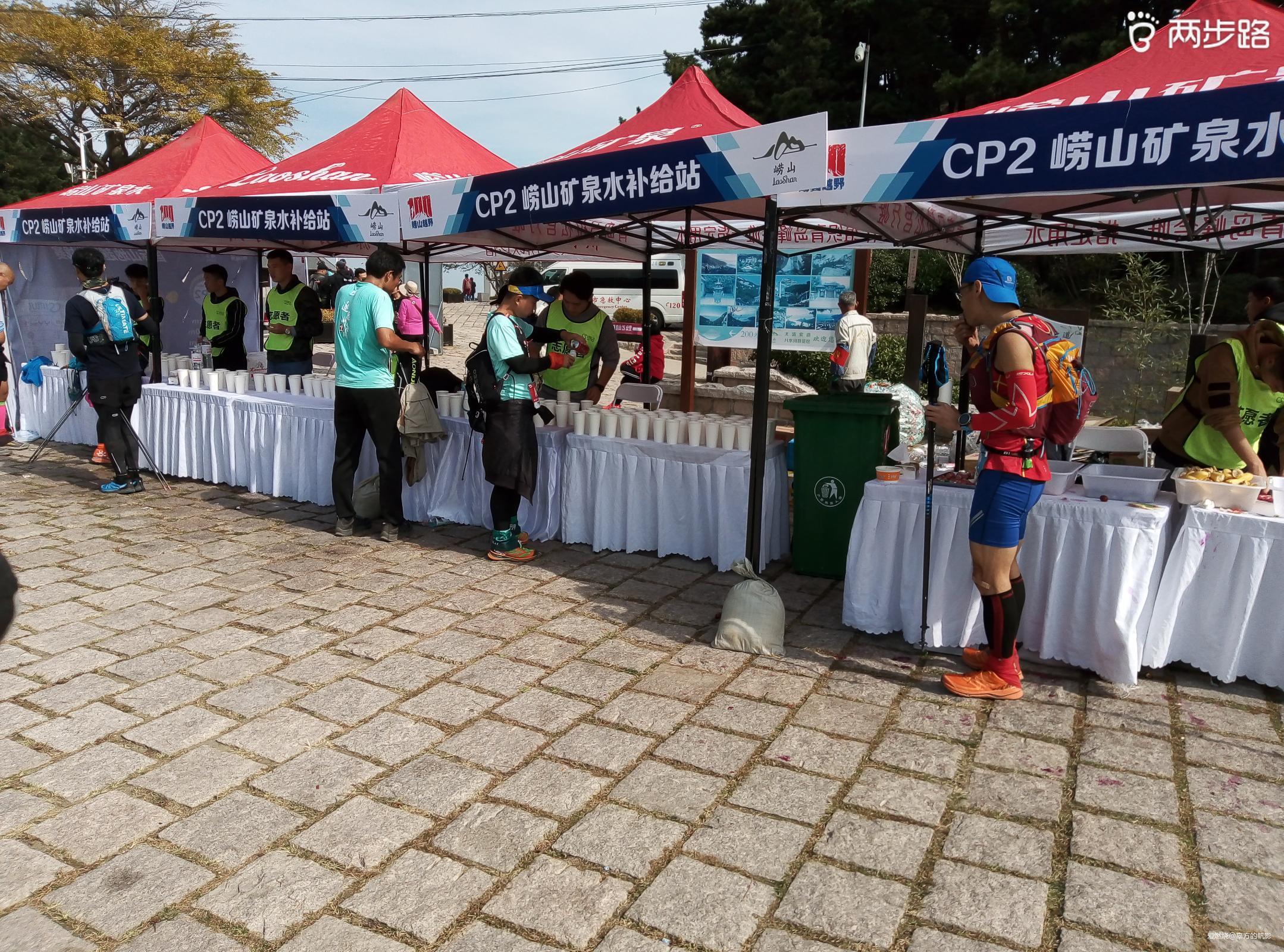 与其苦练穿墙术 不如逐鹿山海间——崂山100国际山地越野赛参赛回顾