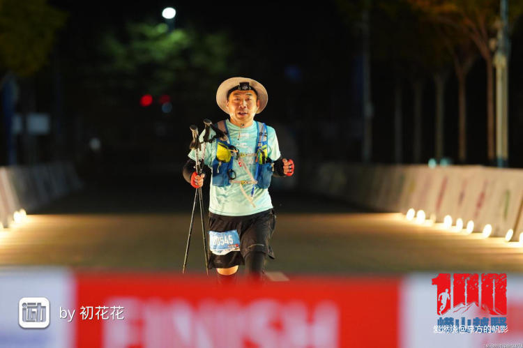 与其苦练穿墙术 不如逐鹿山海间——崂山100国际山地越野赛参赛回顾