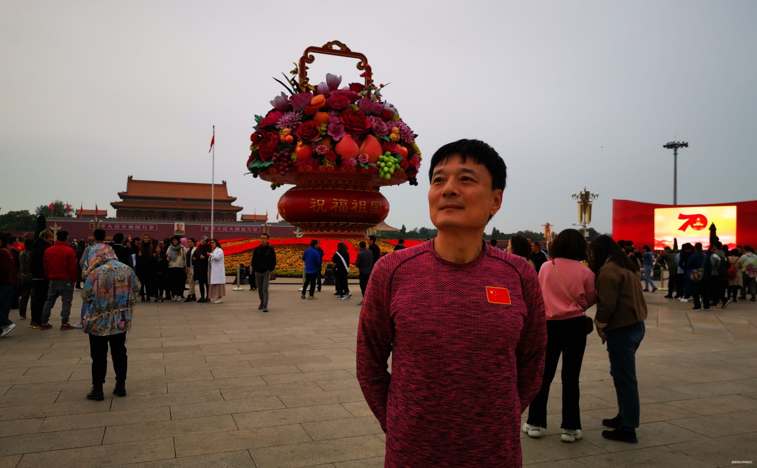 祖国检阅我 ——2019北京马拉松跑记