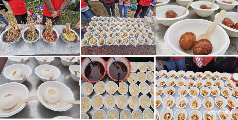 天府成都  吃喝游玩  跑马ＰＢ