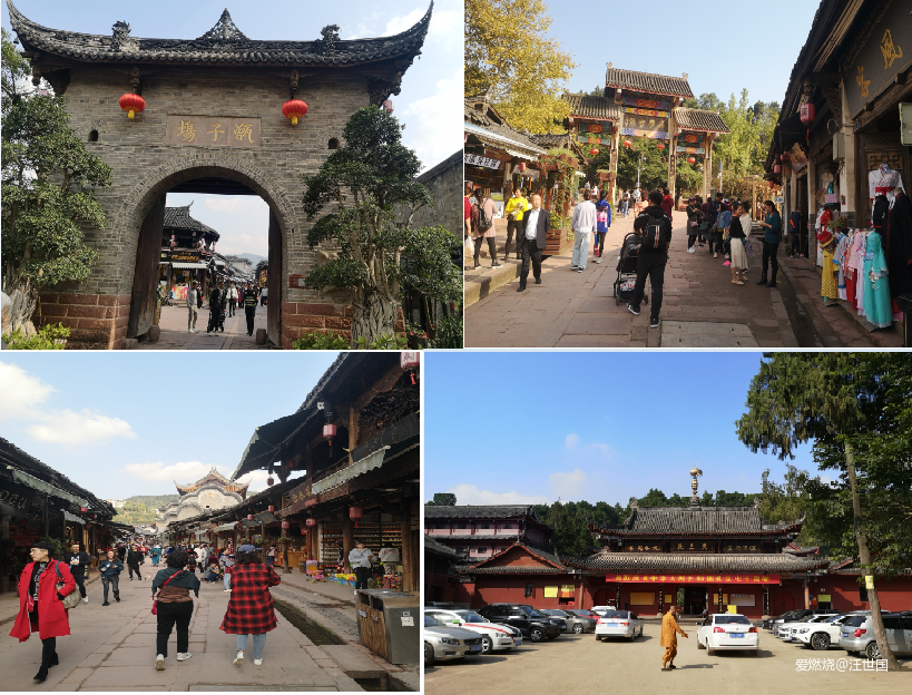 天府成都  吃喝游玩  跑马ＰＢ