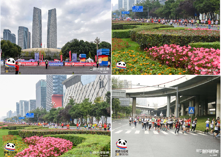 天府成都  吃喝游玩  跑马ＰＢ