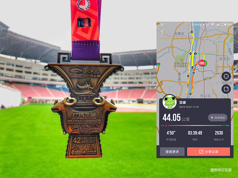 风雨中视线无阻，飞特VIGHT2019新款运动眼镜体验