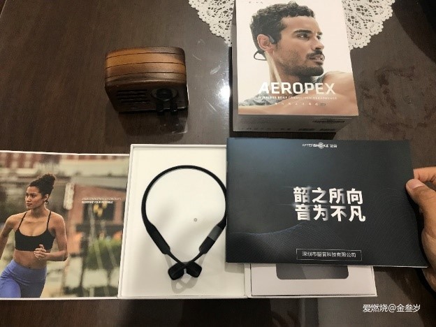 逆势而上的不凡之音      — Aeropex AS800旗舰款骨传导耳机评测