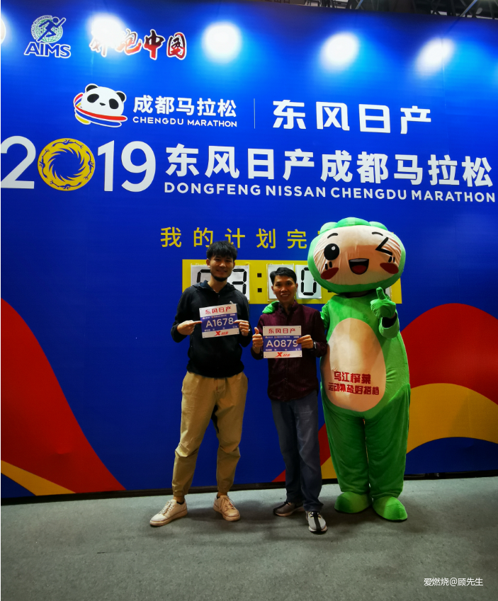 一年二刷成都，破三未来可期