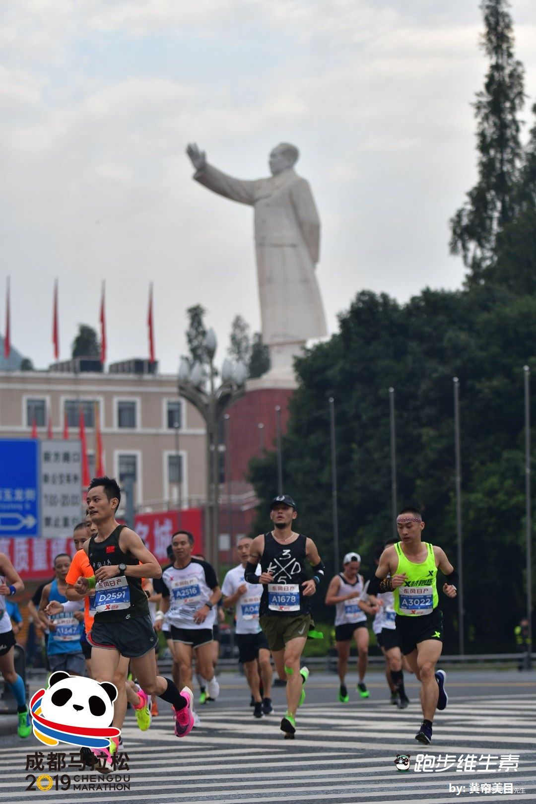 一年二刷成都，破三未来可期