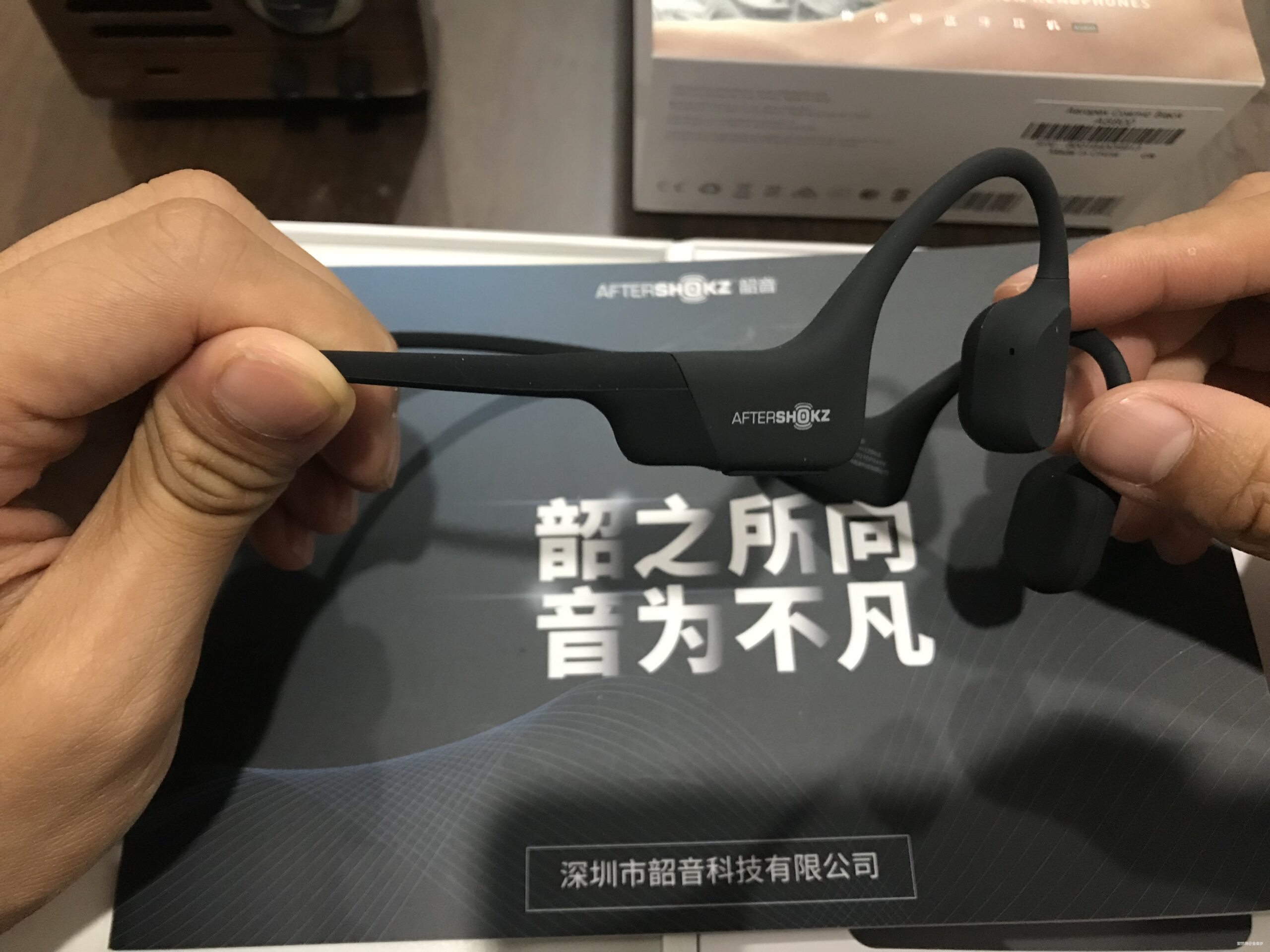 逆势而上的不凡之音      — Aeropex AS800旗舰款骨传导耳机评测