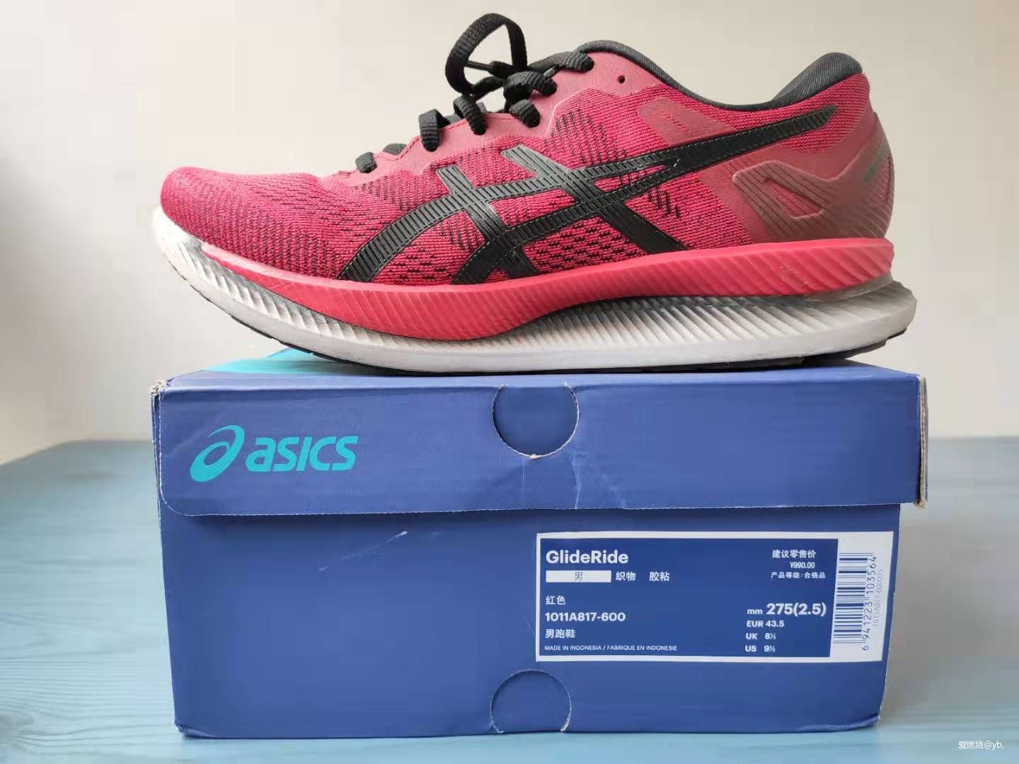 挑战更远的远方-亚瑟士GLIDERIDE评测报告