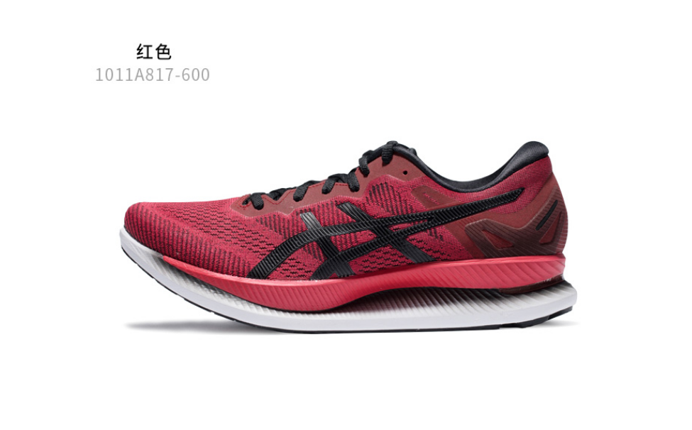 挑战更远的远方-亚瑟士GLIDERIDE评测报告