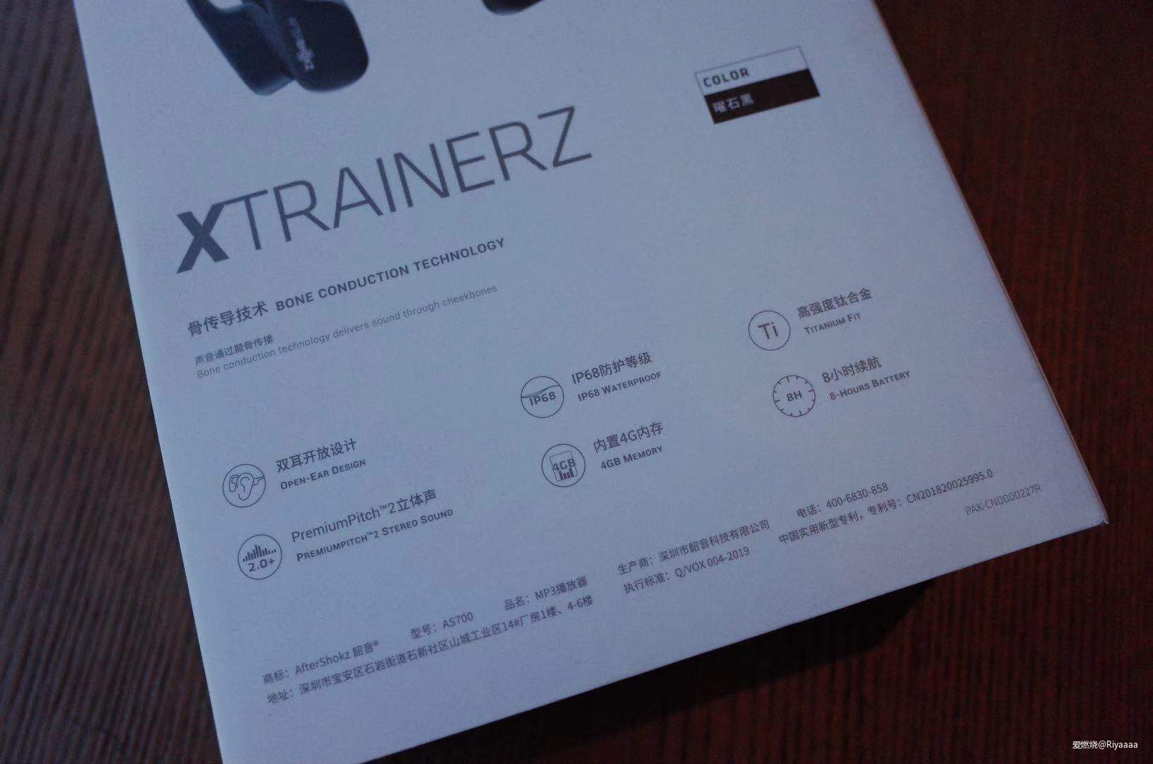 众测 | 水下世界，音乐随行，韶音Xtrainerz骨传导MP3播放器